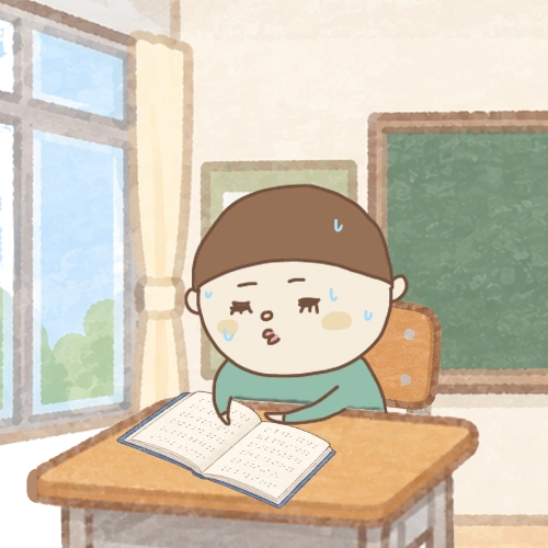 授業を受けるかず