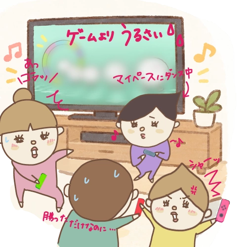 にぎやかにきょうだいでゲームする姿